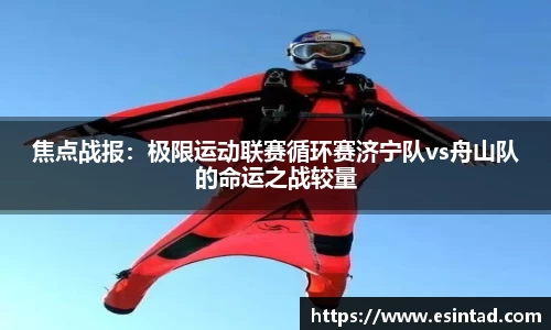 6688体育