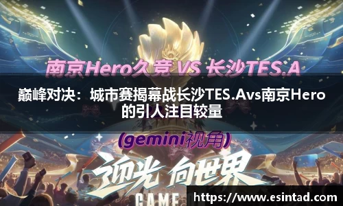 6688体育官网
