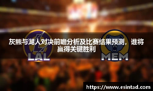 九游j9俱乐部官网