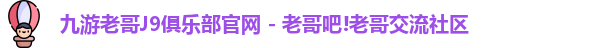 j9
